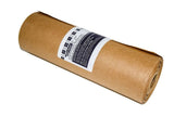 Market Place - Masking Tape Brown 9'' (MPG-09)